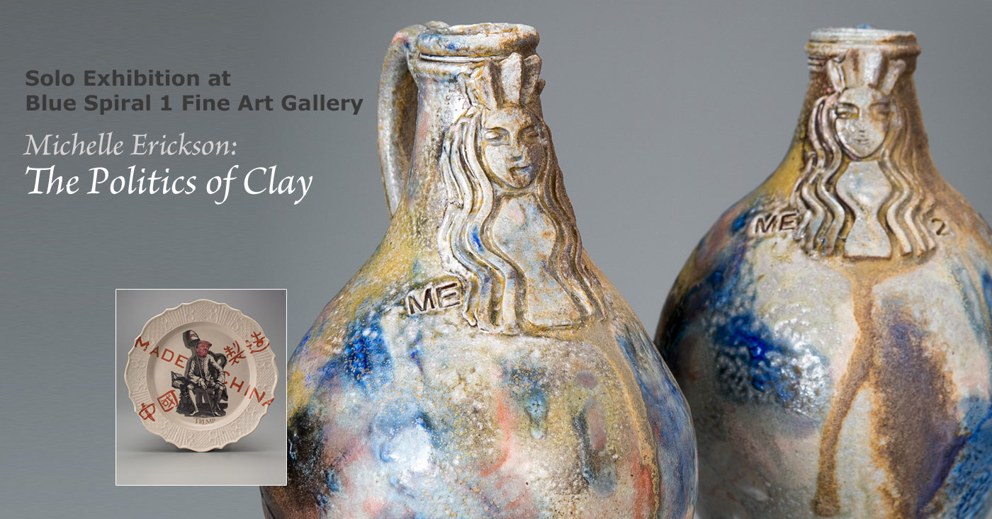 Solo Exhibition at Spiral Gallery 1: The Politics of Clay